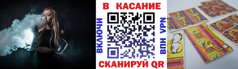 Купить закладку СОЛЬ  Меф мяу мяу  Бутират  COCAIN  МАРИХУАНА  Зеленоградск