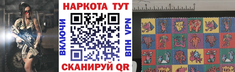 МАРИХУАНА Зеленоградск