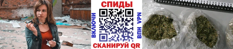 Бутират оксибутират  Купить где  Зеленоградск 