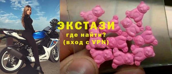 кокаин VHQ Дмитриев