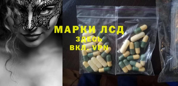 кокаин VHQ Дмитриев