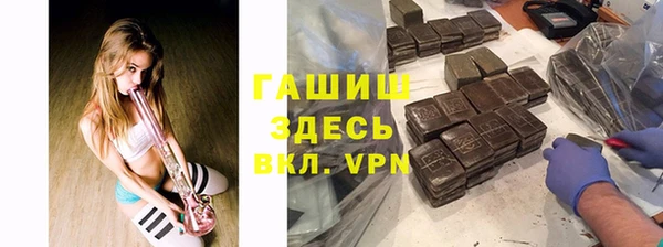кокаин VHQ Дмитриев
