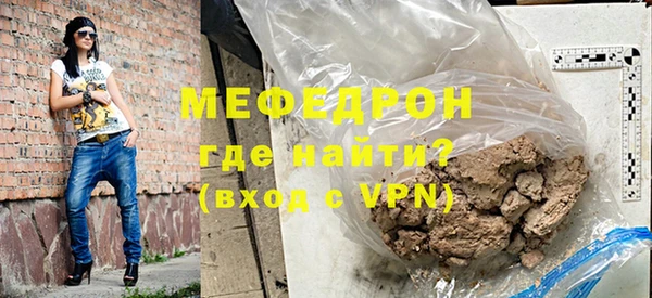 PSILOCYBIN Дмитров