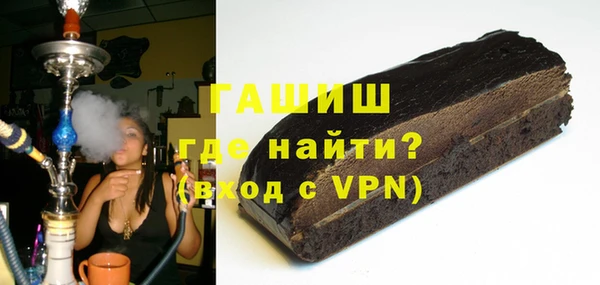 кокс Дмитровск
