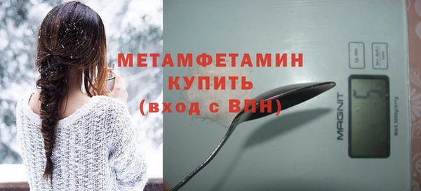 кокс Дмитровск