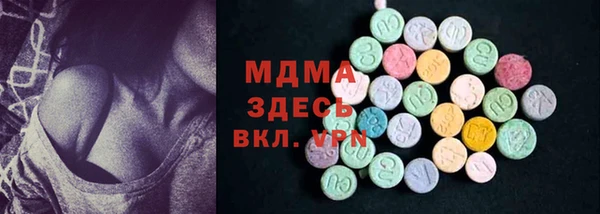 кокаин VHQ Дмитриев