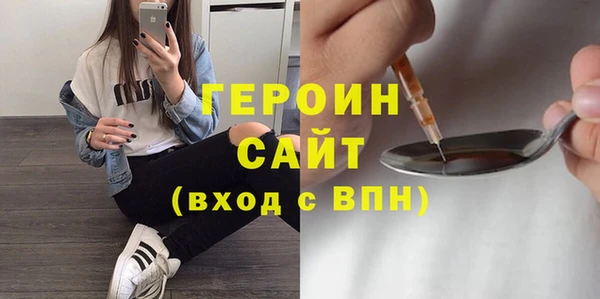 кокс Дмитровск