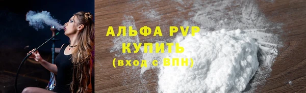 PSILOCYBIN Дмитров
