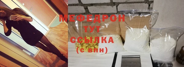 кокаин VHQ Дмитриев