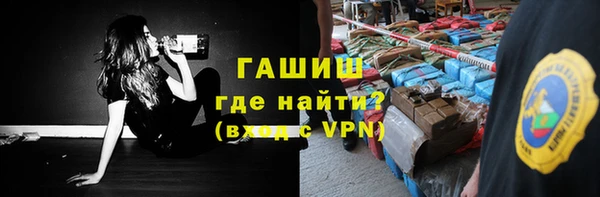 PSILOCYBIN Дмитров