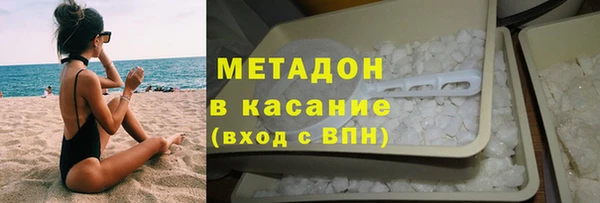 кокс Дмитровск