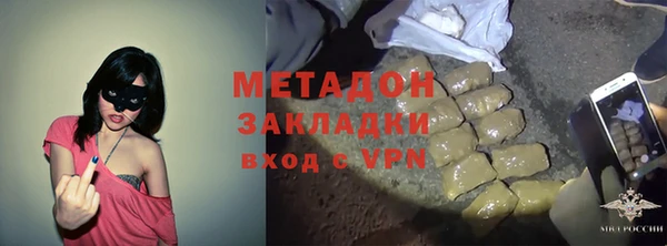 PSILOCYBIN Дмитров