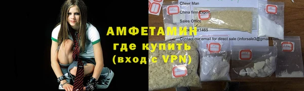 кокаин VHQ Дмитриев