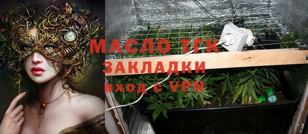 PSILOCYBIN Дмитров