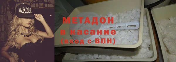PSILOCYBIN Дмитров