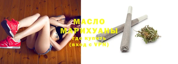 PSILOCYBIN Дмитров