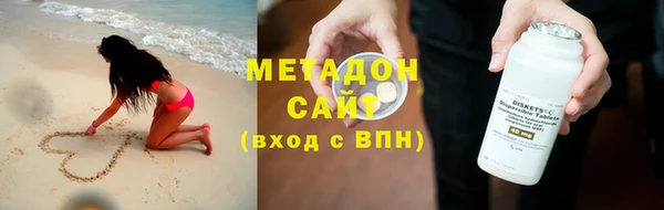 кокс Дмитровск