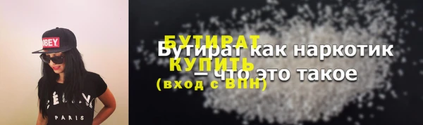 кокс Дмитровск
