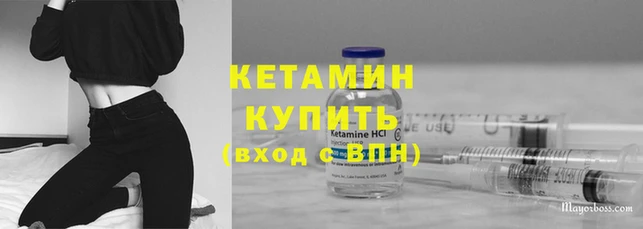 кокаин VHQ Дмитриев