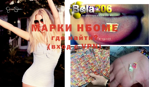 кокаин VHQ Дмитриев
