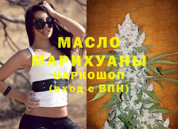 PSILOCYBIN Дмитров
