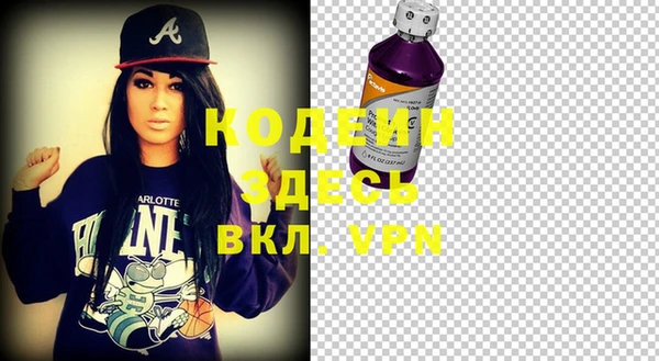 кокаин VHQ Дмитриев