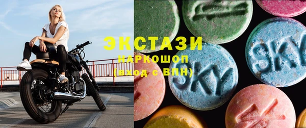 PSILOCYBIN Дмитров