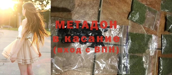 кокс Дмитровск