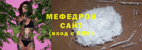 кокаин VHQ Дмитриев