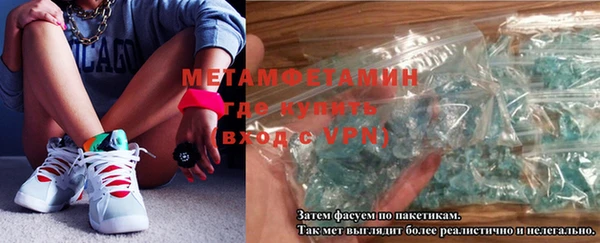 кокаин VHQ Дмитриев