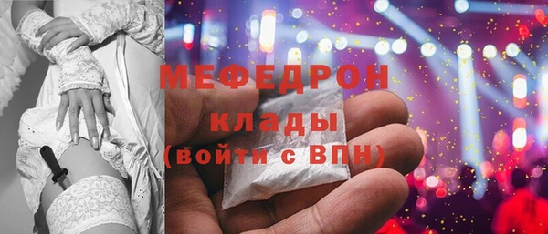 кокаин VHQ Дмитриев