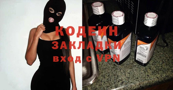 кокс Дмитровск