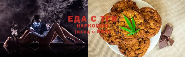 кокс Дмитровск