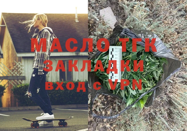 PSILOCYBIN Дмитров