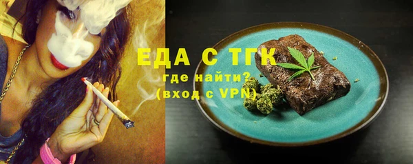 кокаин VHQ Дмитриев