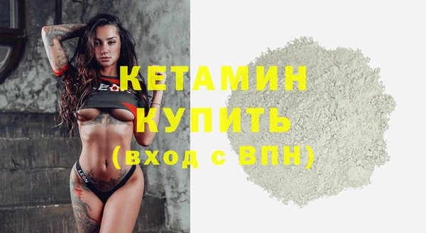 кокаин VHQ Дмитриев