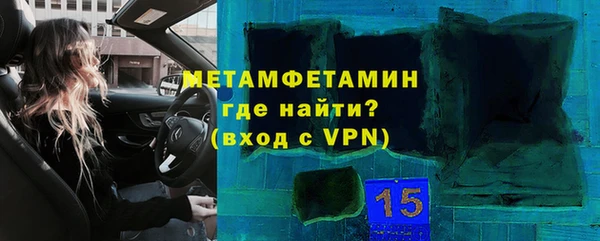 кокаин VHQ Дмитриев