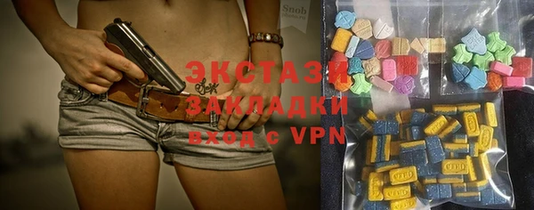 PSILOCYBIN Дмитров